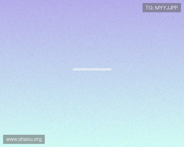 欧博平台是哪里的详细介绍以及其背后运营公司信息解析