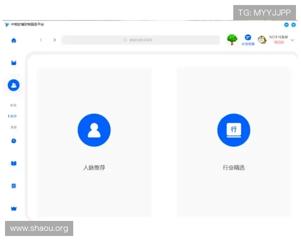 欧博手机版登录入口官网下载官方渠道，确保账号安全与游戏体验无忧