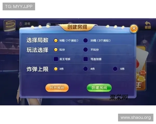 如何通过欧博官方网上客服电话获取专业游戏技术支持与服务保障