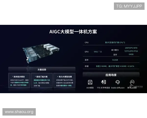 欧博abg777账号注册流程详解，快速开启你的精彩游戏之旅体验优质服务