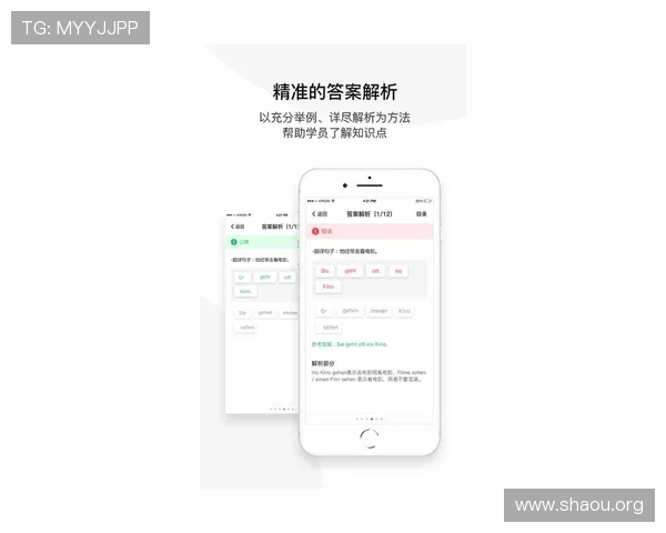 欧博app登录入口注册官网常见问题及解决方案，提升用户注册体验