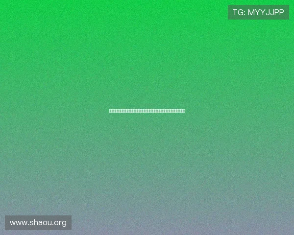遇到欧博会员登录网络不可用怎么办？多种方法帮你轻松解决登录问题
